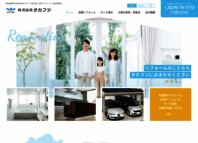 Takafuji-tokusyuseisou.jp thumbnail