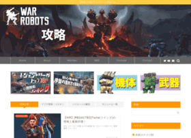 Takagaming.com thumbnail