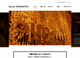 Takamatsu-inc.co.jp thumbnail