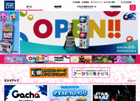 Takaratomy-arts.co.jp thumbnail Takaratomy-arts.co.jp thumbnail
