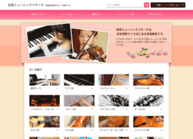 Takarazuka-music.jp thumbnail