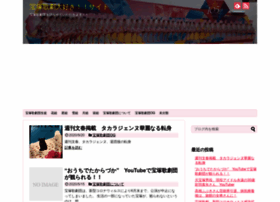 Takarazukaai.com thumbnail