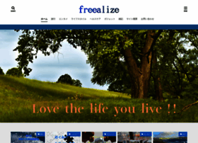 Takaroadtofreedom.com thumbnail