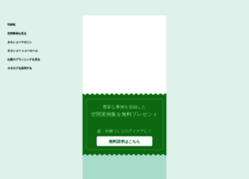 Takasho.jp thumbnail Takasho.jp thumbnail