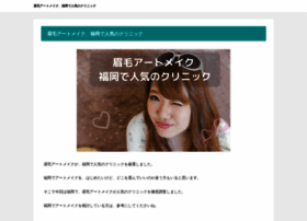 Takayama-tengu.com thumbnail