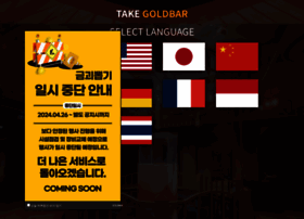Takegoldbar.com thumbnail