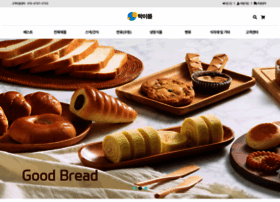 Takemall.co.kr thumbnail