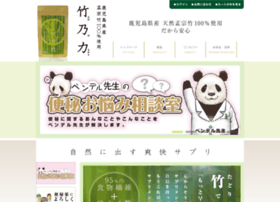 Takenochikara.jp thumbnail Takenochikara.jp thumbnail
