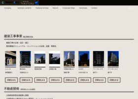 Taketoku.jp thumbnail