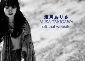 Takigawaalisa.com thumbnail