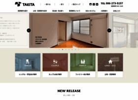 Takita-web.com thumbnail