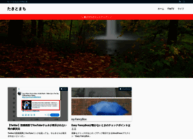 Takitomachi.com thumbnail