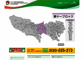 Takken-kitatama.net thumbnail