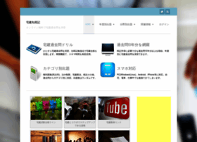 Takken.octaviadata.com thumbnail
