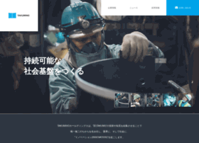 Takumino.co.jp thumbnail