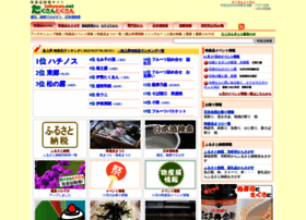 Takusan.net thumbnail