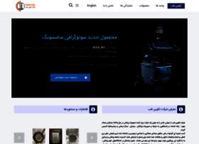 Takvin.net thumbnail