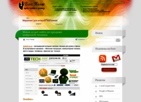Talar.com.ua thumbnail