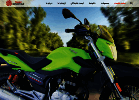 Talashmotorcycle.com thumbnail