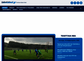 Talentabout.gr thumbnail