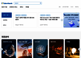 Talentbank.co.kr thumbnail