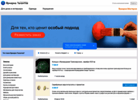 Talents.livemaster.ru thumbnail