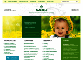 Talion-a.ru thumbnail