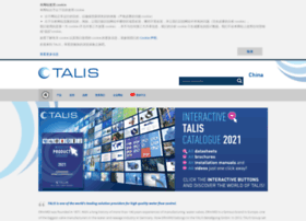 Talis-group.com.cn thumbnail