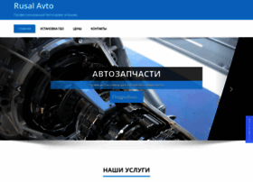 Talisman-avto.ru thumbnail