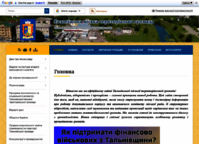 Talnivska-gromada.gov.ua thumbnail