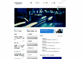 Tamadic.co.jp thumbnail