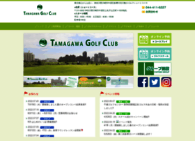 Tamagawagolfclub.com thumbnail