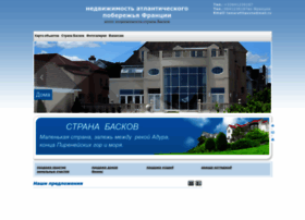 Tamaraimmo.realtysystems.ru thumbnail