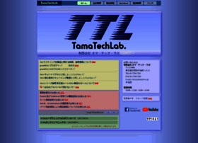 Tamatech.co.jp thumbnail