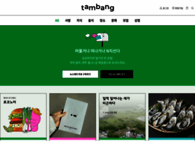 Tambang.kr thumbnail