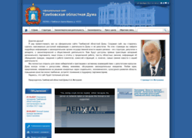Tambovoblduma.ru thumbnail