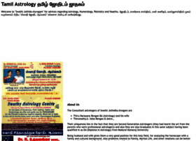 Tamil-astrology.com thumbnail