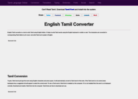 Tamil.nd4.org thumbnail