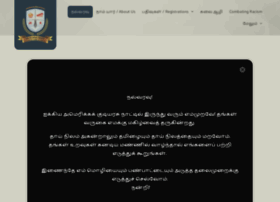 Tamilacademy.org thumbnail