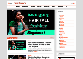 Tamilbeautytv.blogspot.com thumbnail