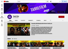 Tamilfilm.com thumbnail