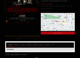 Tamilfilm.se thumbnail