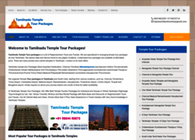 Tamilnadu-temple-tour-packages.in thumbnail