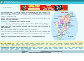 Tamilnaduschools.co.in thumbnail