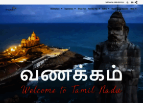 Tamilnadutourism.tn.gov.in thumbnail