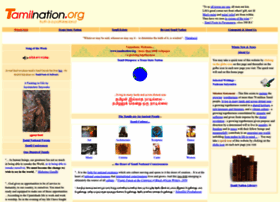 Tamilnation.co thumbnail