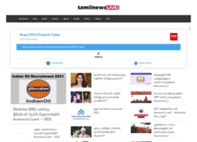 Tamilnewslive.com thumbnail