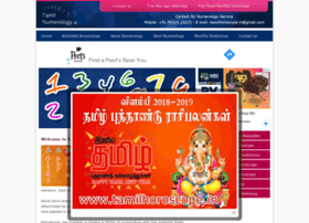 Tamilnumerology.in thumbnail