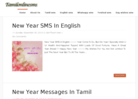 Tamilonlinesms.com thumbnail