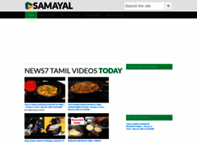 Tamilsamayalshows.blogspot.com thumbnail